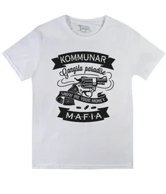 Прикольные футболки: Б Коммунар